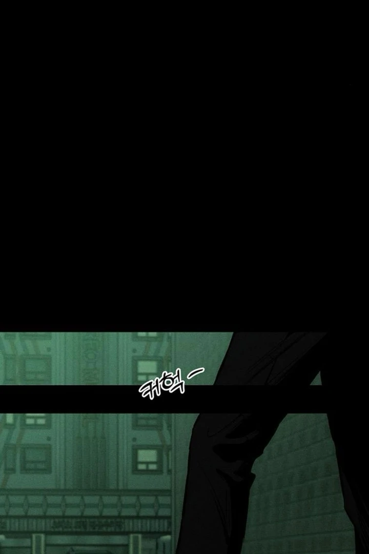 Tears on a Withered Flower Chapter 51 — page 80
