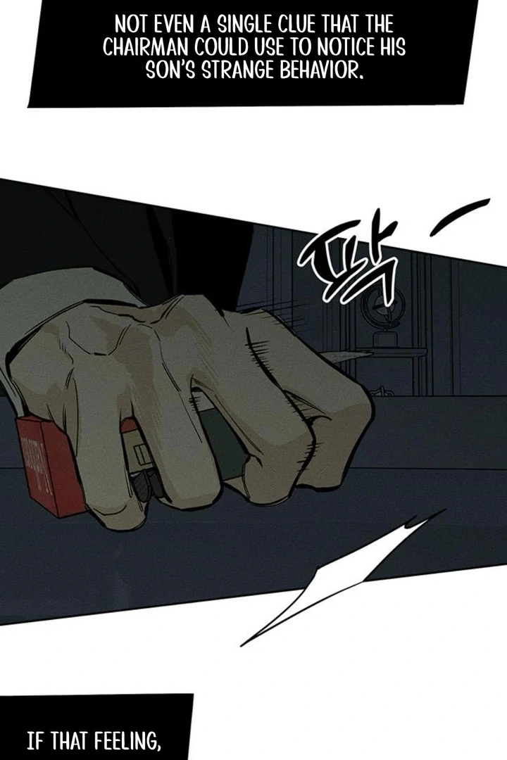 Tears on a Withered Flower Chapter 51 — page 108