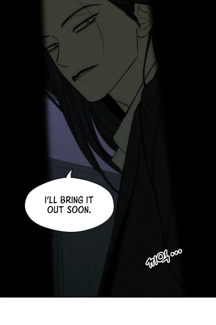 Tears on a Withered Flower Chapter 51 — page 112