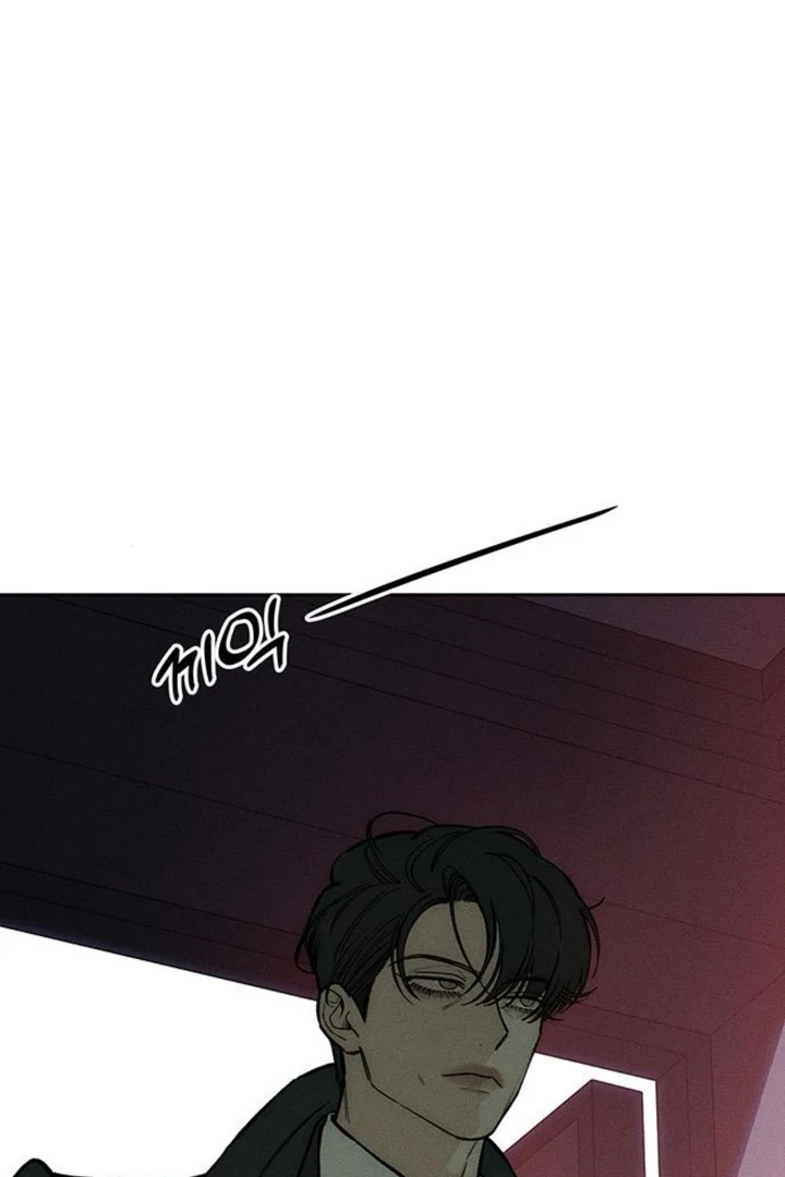 Tears on a Withered Flower Chapter 51 — page 122