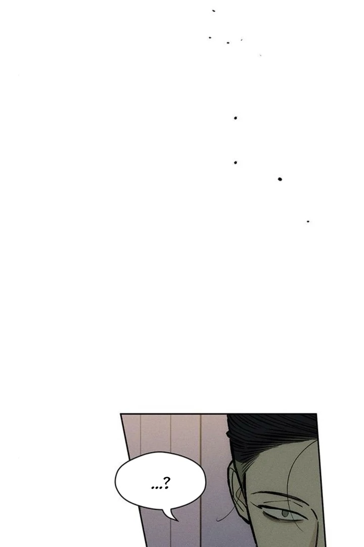Tears on a Withered Flower Chapter 51 — page 141
