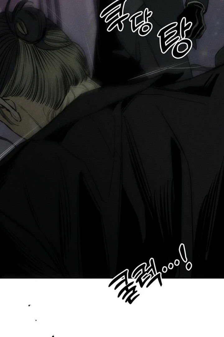 Tears on a Withered Flower Chapter 51 — page 145