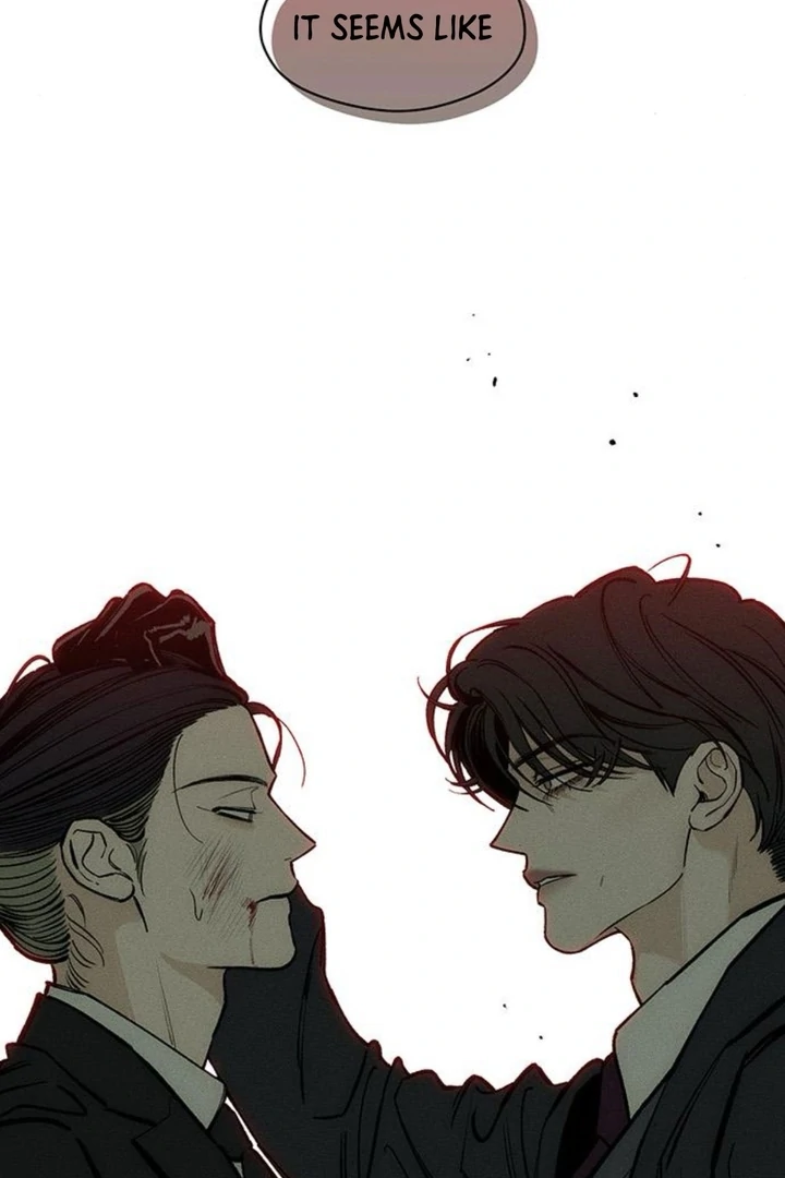 Tears on a Withered Flower Chapter 51 — page 148
