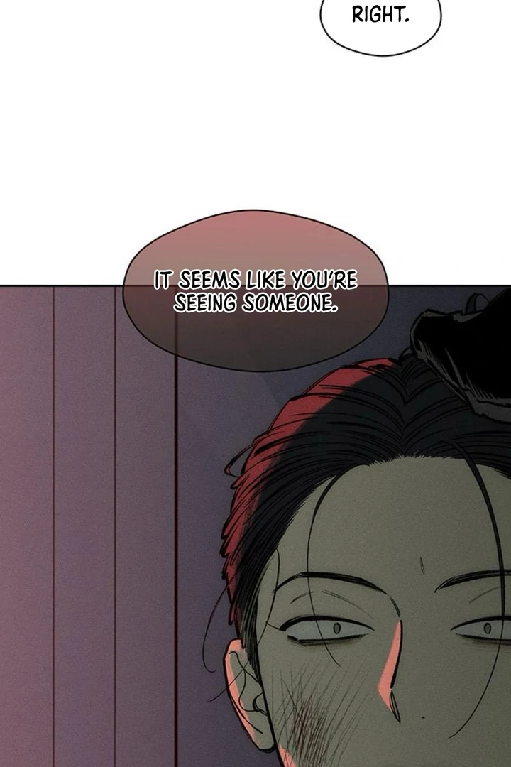 Tears on a Withered Flower Chapter 51 — page 151