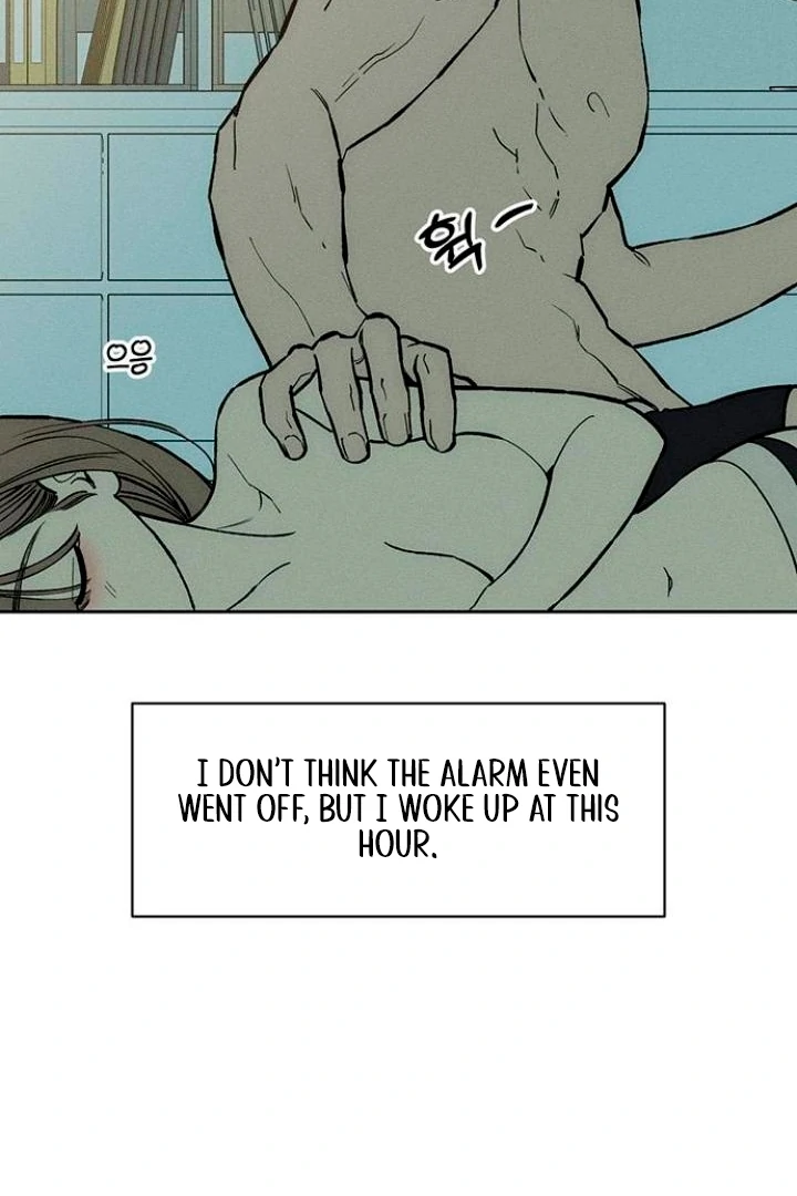 Tears on a Withered Flower Chapter 52 — page 6