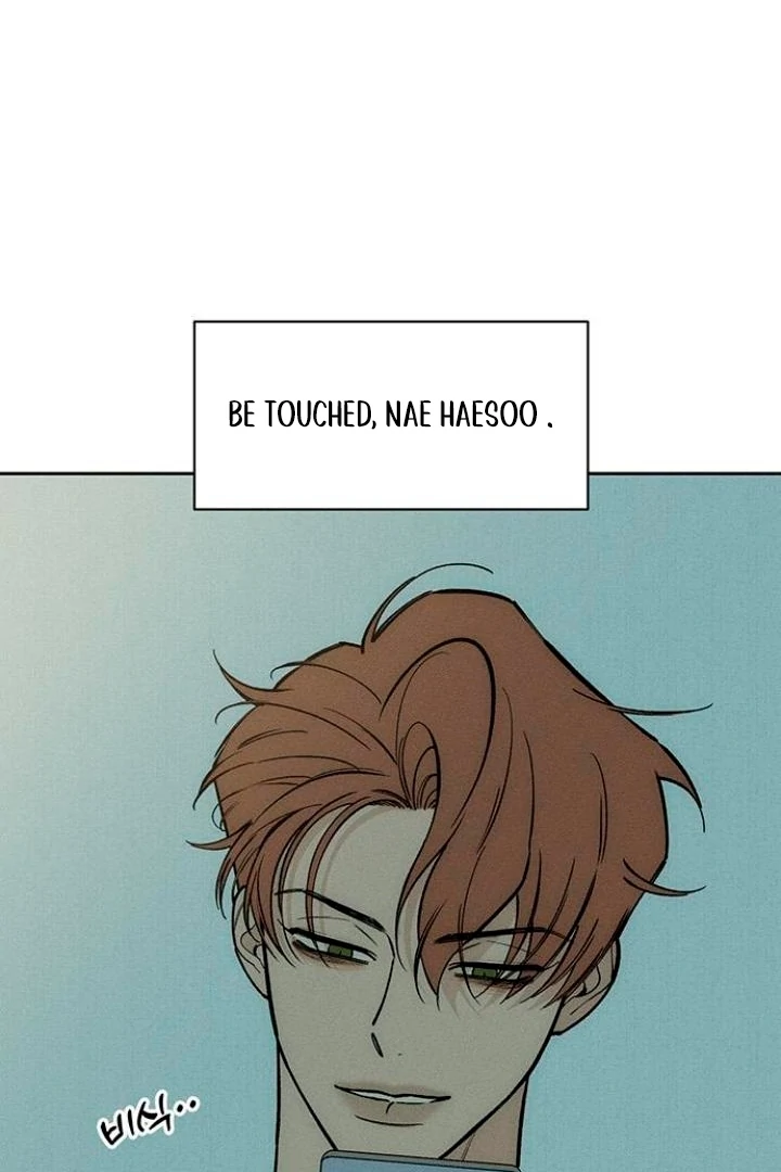 Tears on a Withered Flower Chapter 52 — page 7
