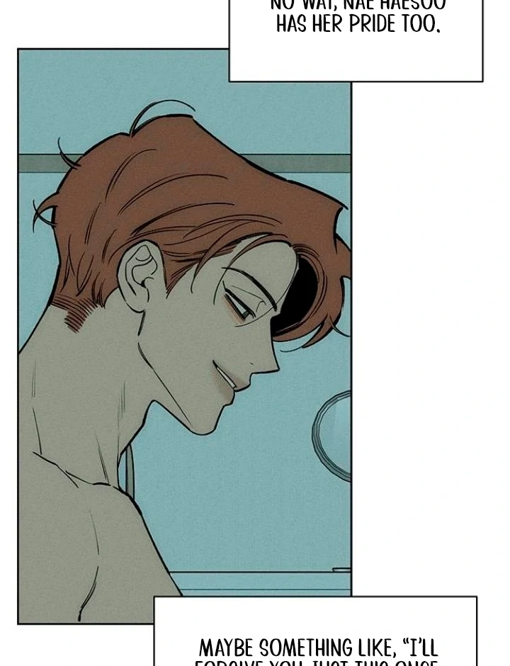 Tears on a Withered Flower Chapter 52 — page 12