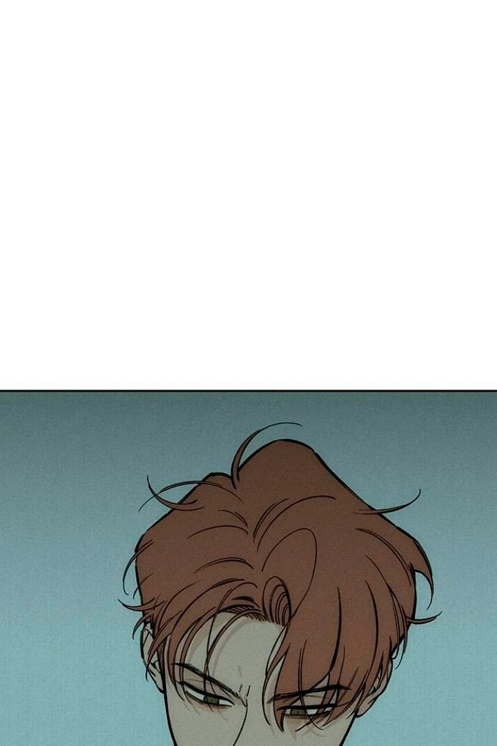 Tears on a Withered Flower Chapter 52 — page 18