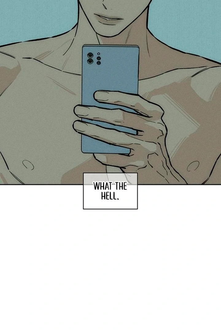 Tears on a Withered Flower Chapter 52 — page 19