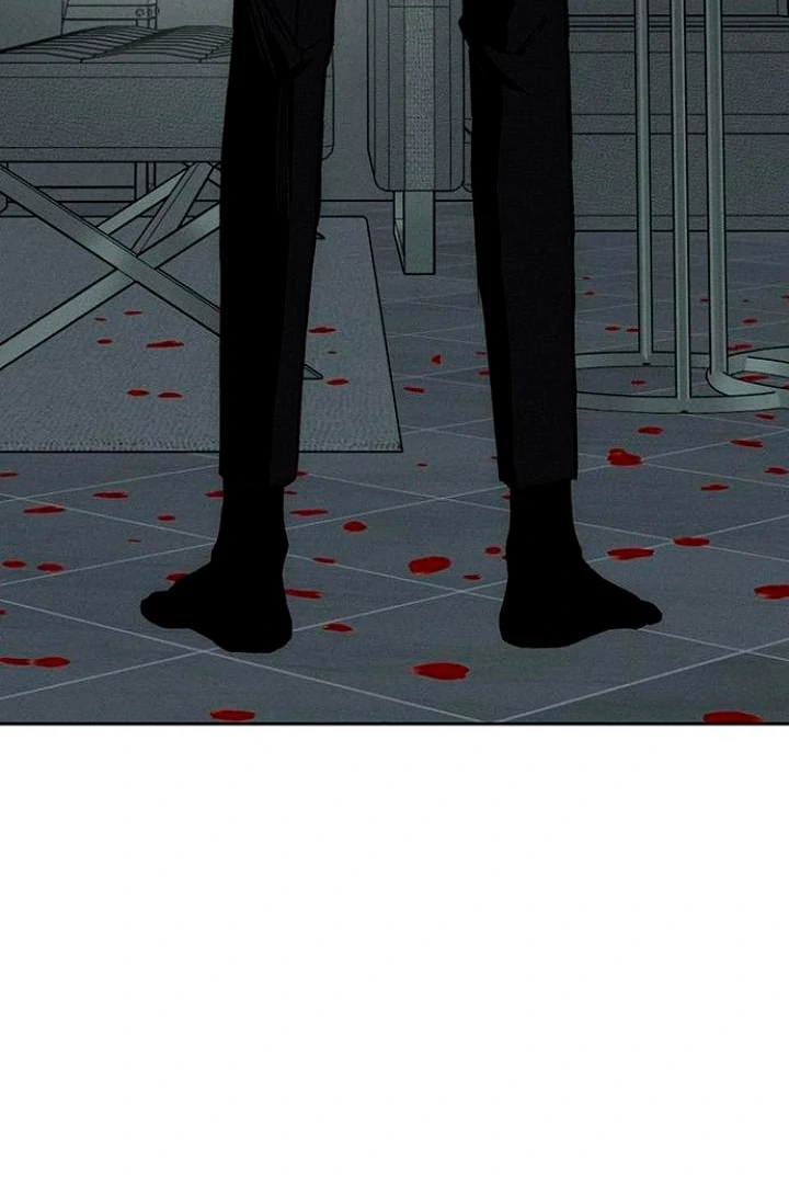 Tears on a Withered Flower Chapter 52 — page 29