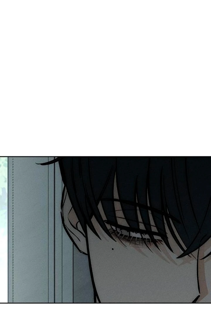 Tears on a Withered Flower Chapter 52 — page 30