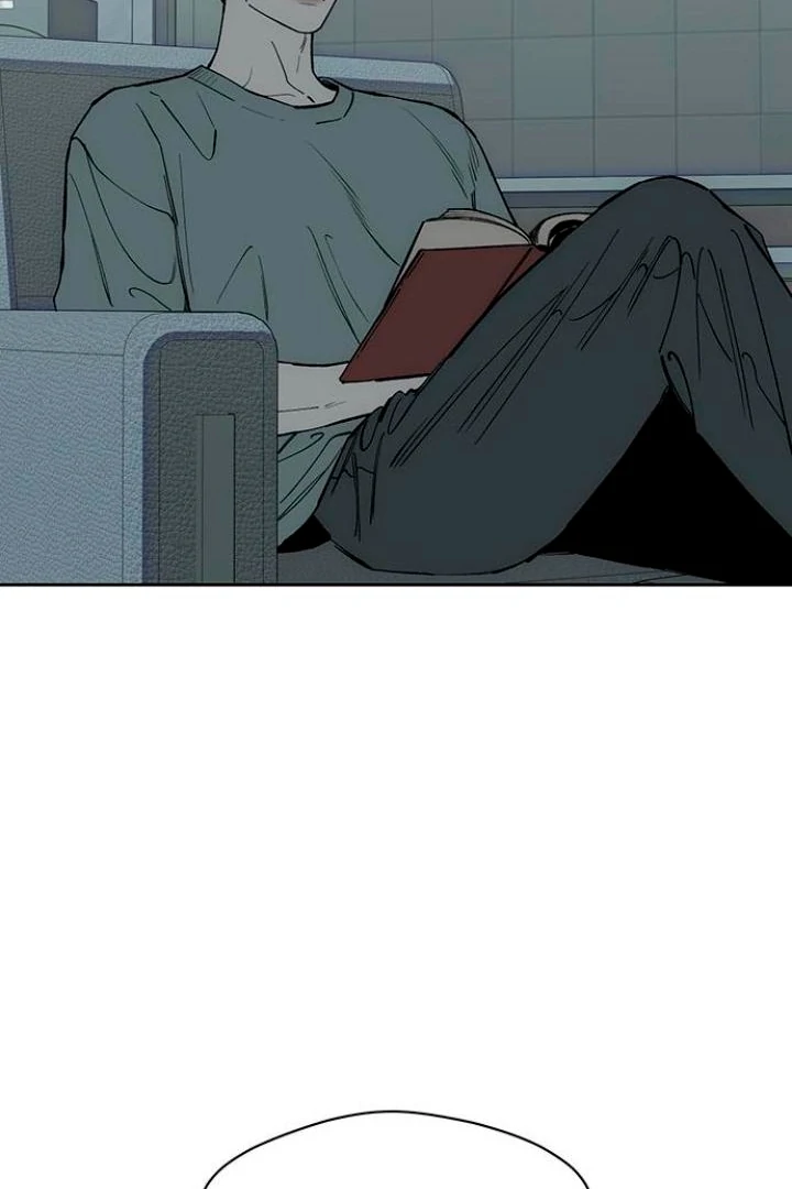 Tears on a Withered Flower Chapter 52 — page 38