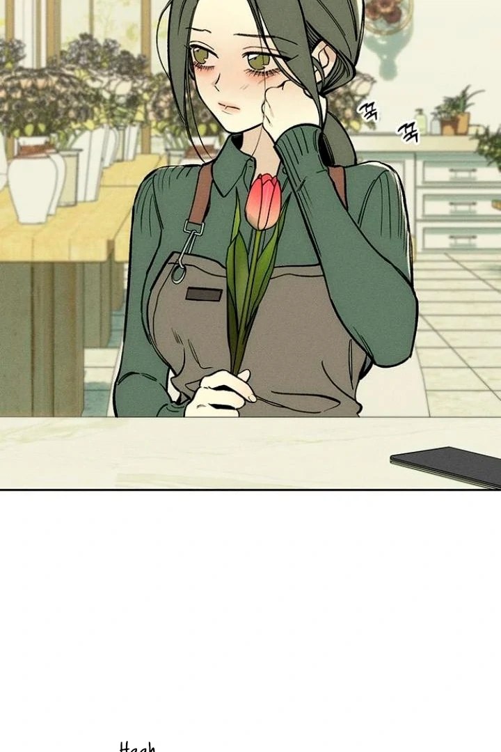 Tears on a Withered Flower Chapter 52 — page 58