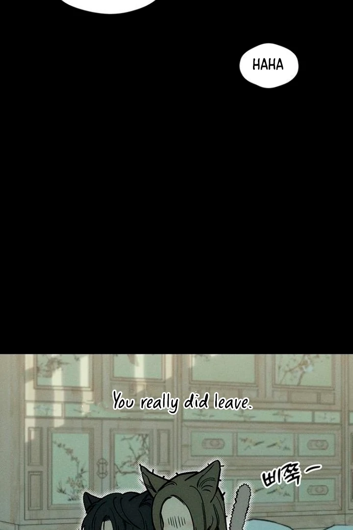 Tears on a Withered Flower Chapter 52 — page 64