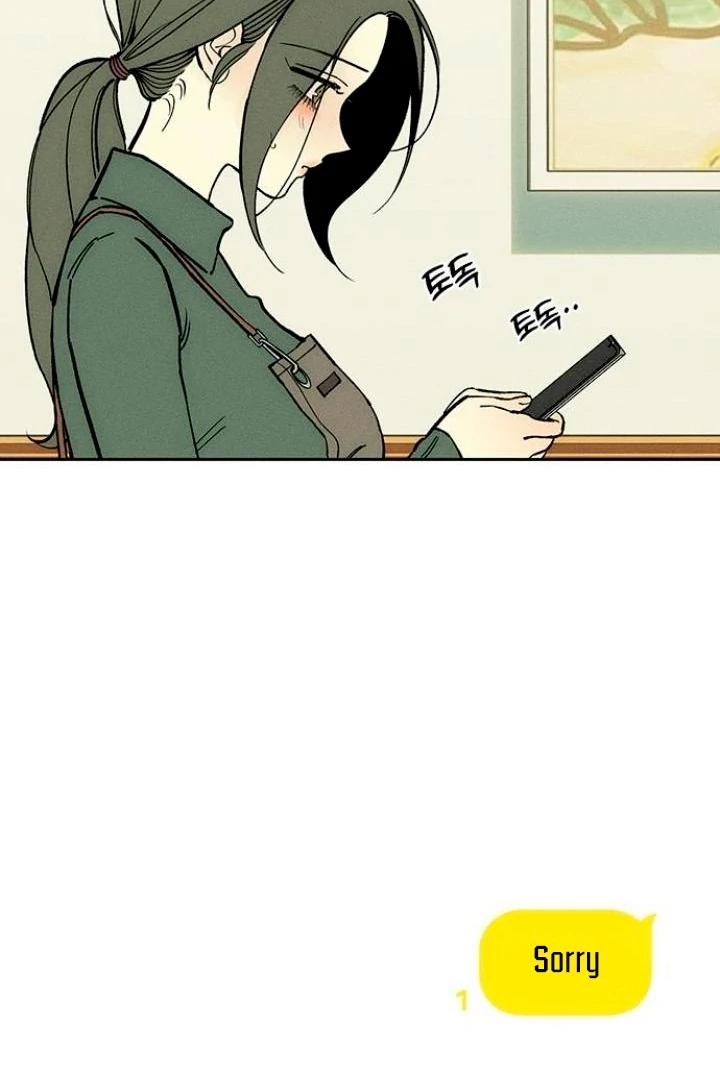 Tears on a Withered Flower Chapter 52 — page 72