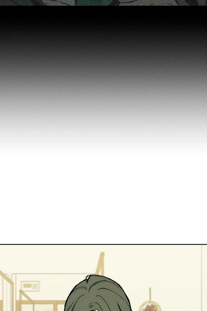 Tears on a Withered Flower Chapter 52 — page 80