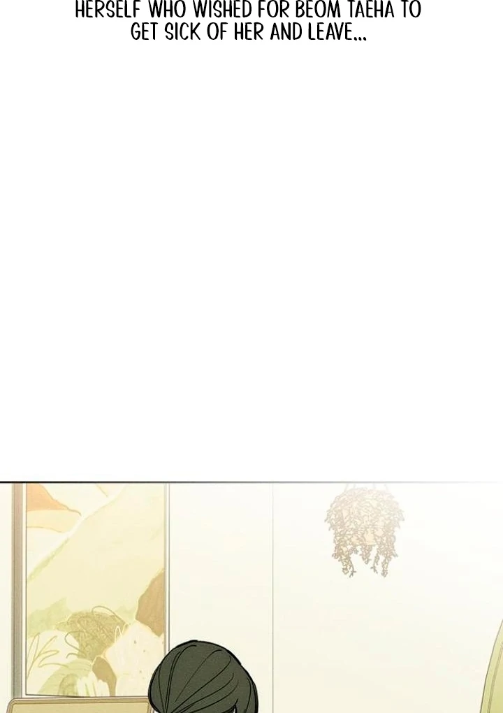 Tears on a Withered Flower Chapter 52 — page 96