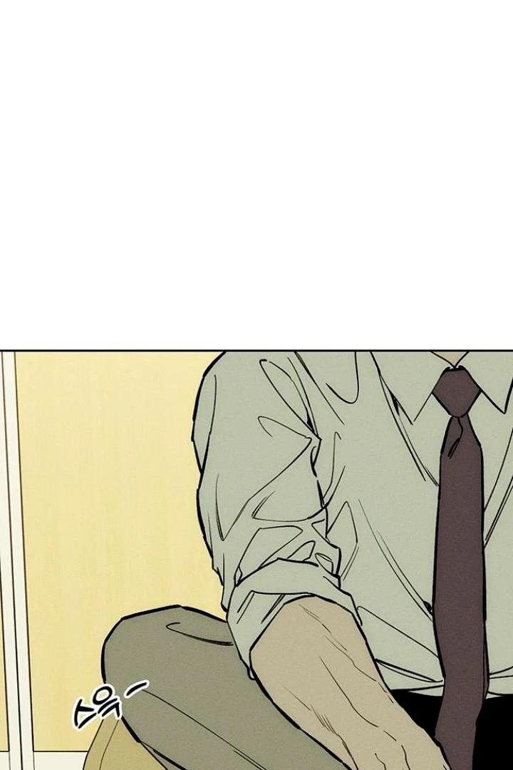Tears on a Withered Flower Chapter 52 — page 109