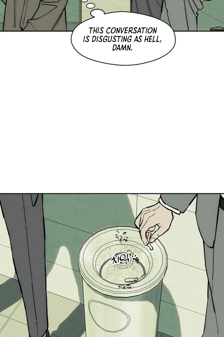 Tears on a Withered Flower Chapter 52 — page 118