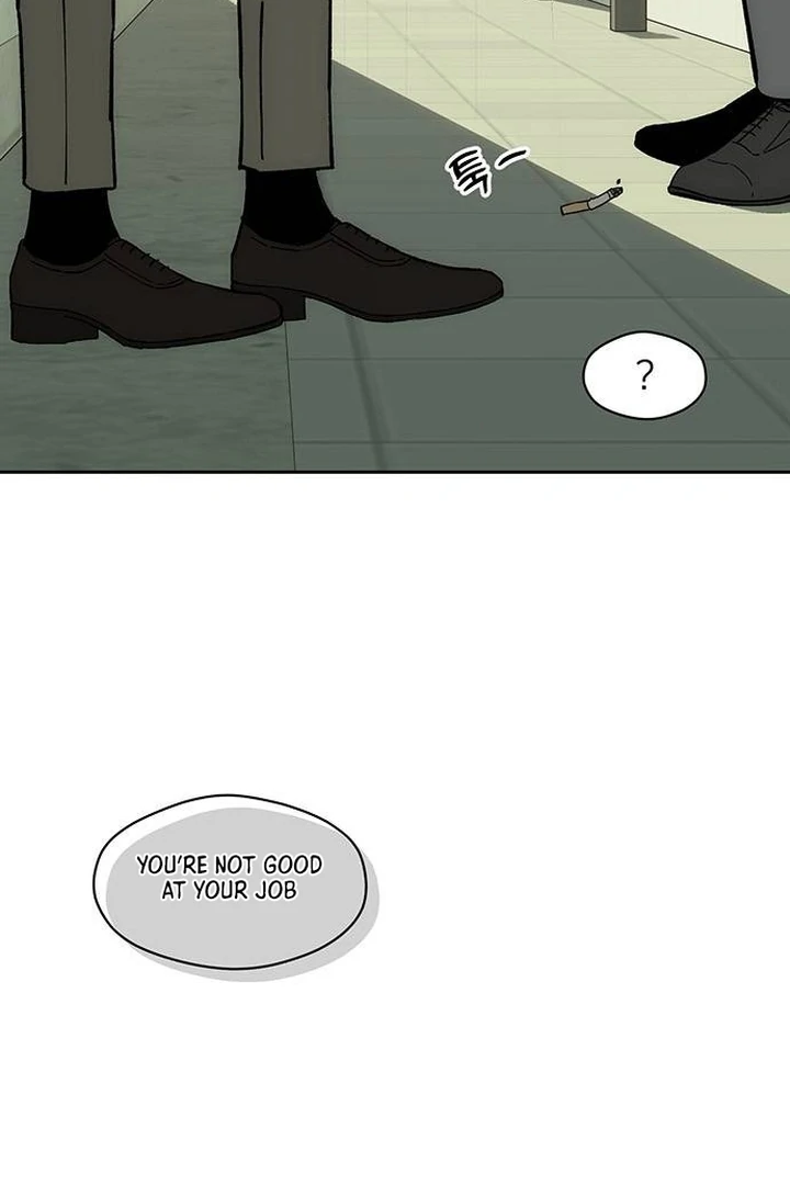 Tears on a Withered Flower Chapter 53 — page 8