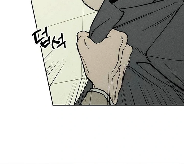Tears on a Withered Flower Chapter 53 — page 14