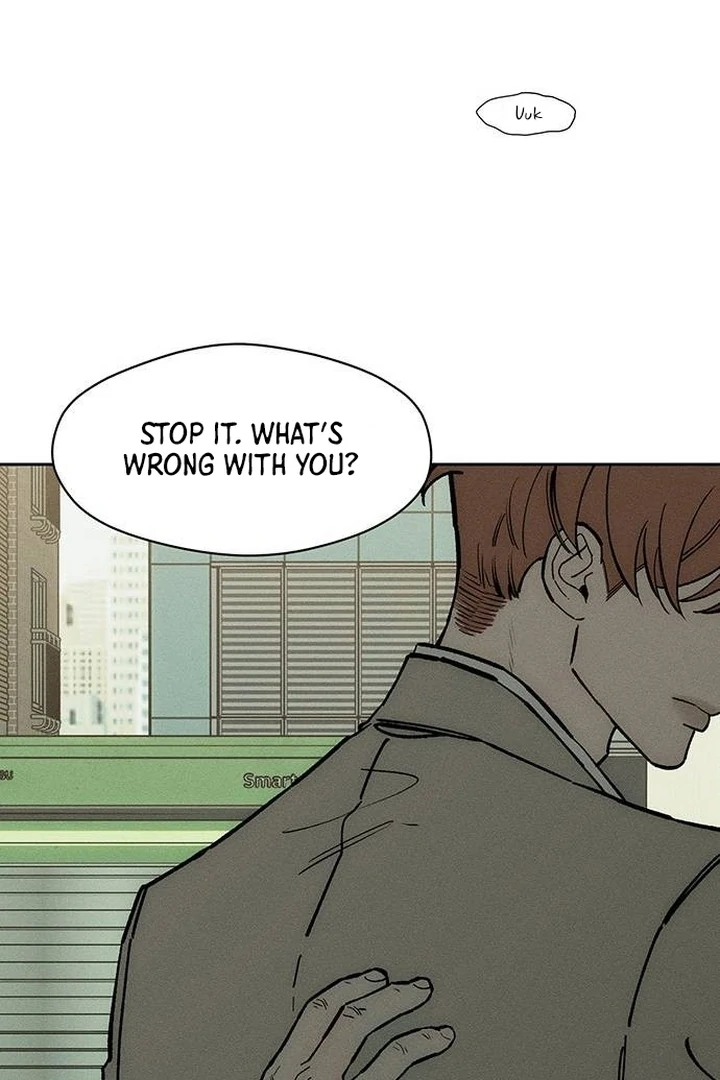 Tears on a Withered Flower Chapter 53 — page 17