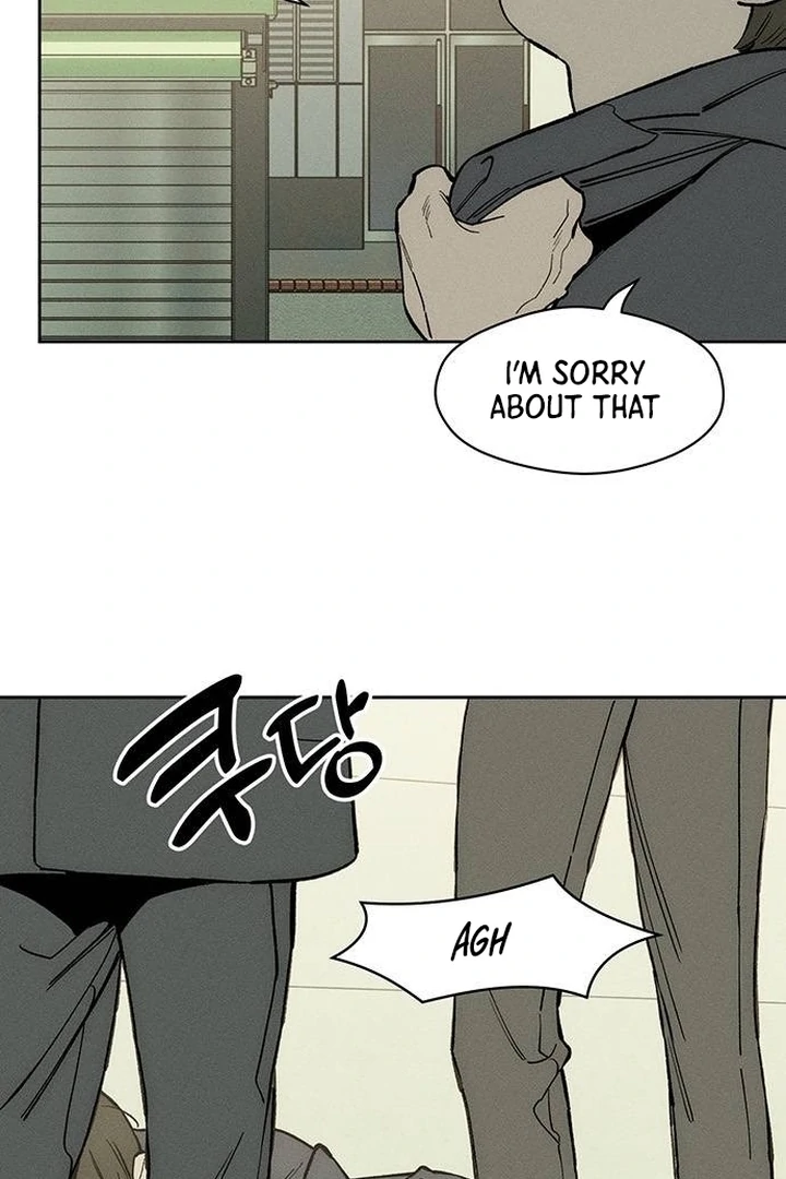 Tears on a Withered Flower Chapter 53 — page 24