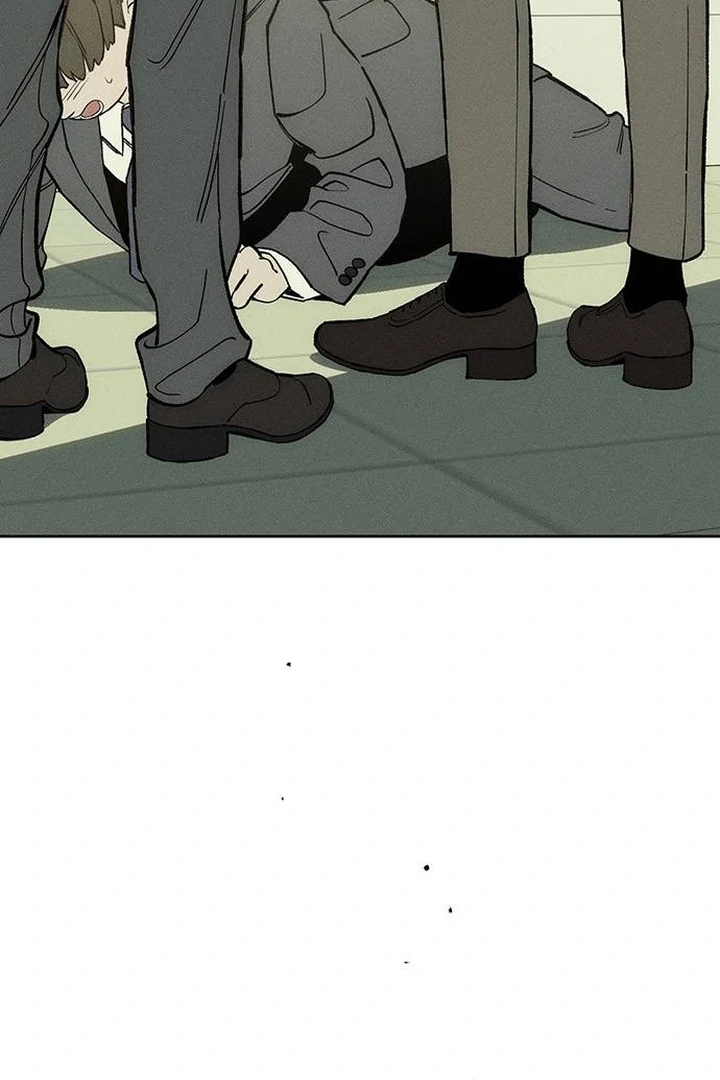 Tears on a Withered Flower Chapter 53 — page 25