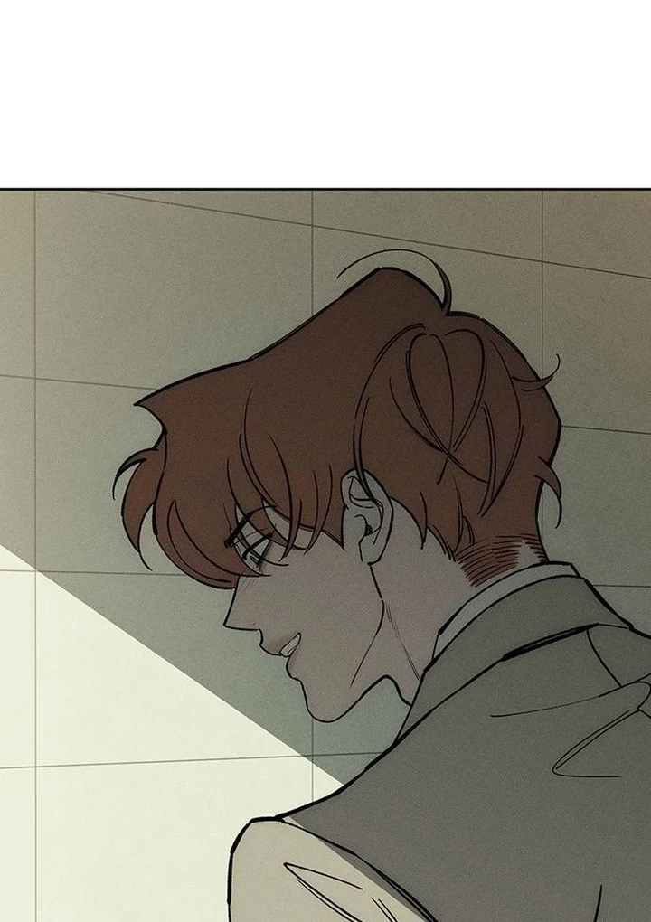 Tears on a Withered Flower Chapter 53 — page 27
