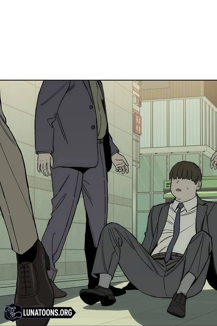 Tears on a Withered Flower Chapter 53 — page 34