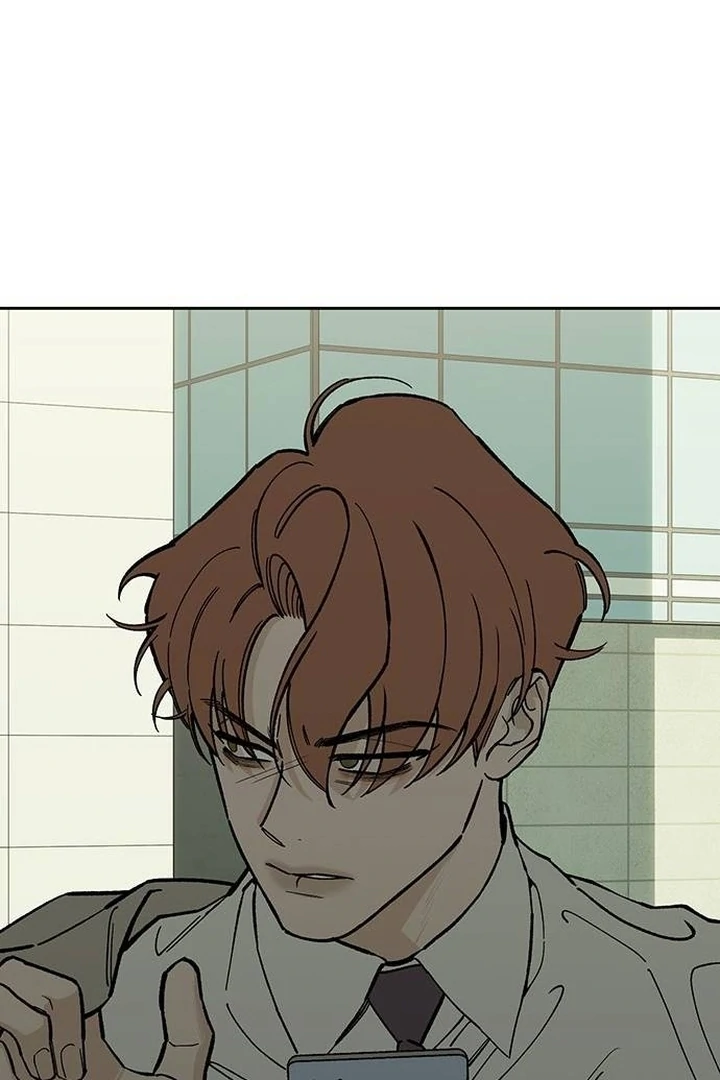 Tears on a Withered Flower Chapter 53 — page 44