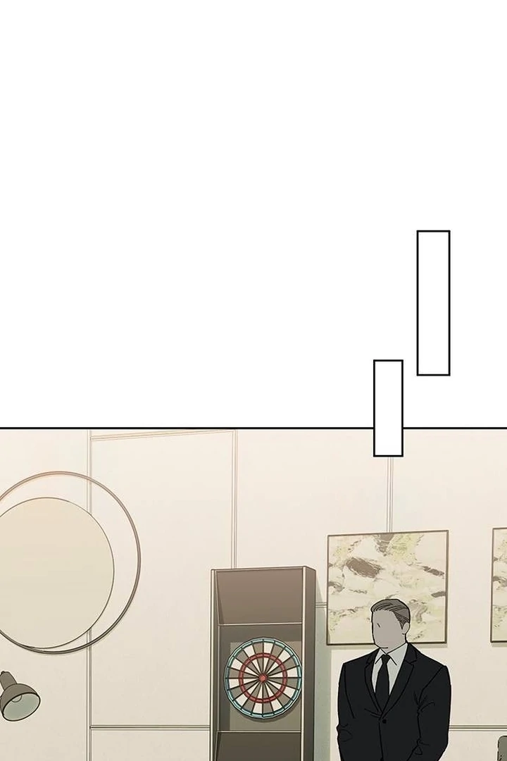 Tears on a Withered Flower Chapter 53 — page 46