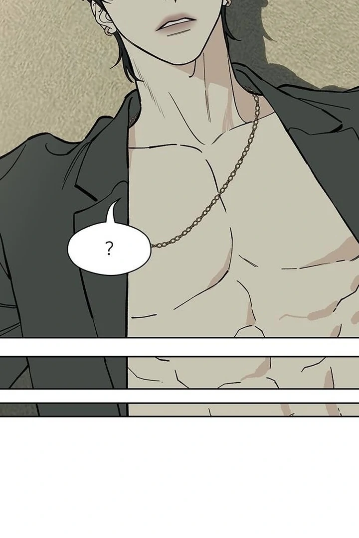 Tears on a Withered Flower Chapter 53 — page 52
