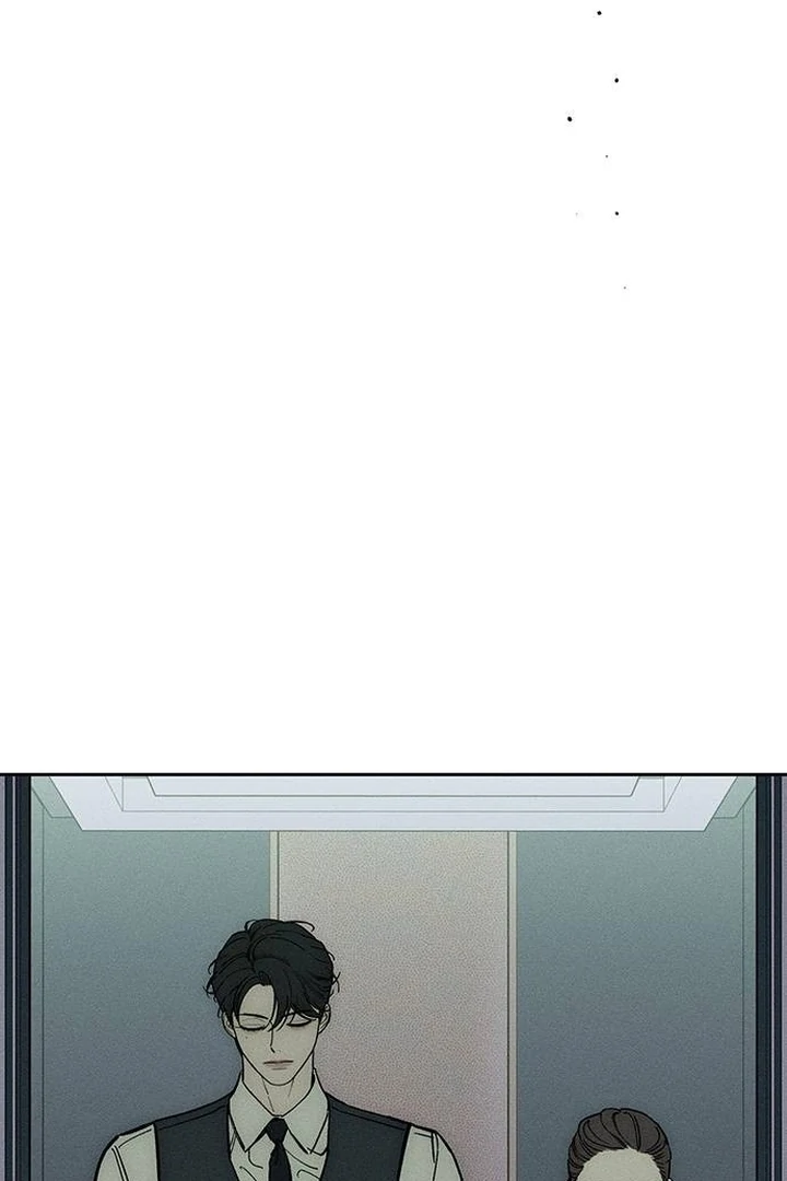Tears on a Withered Flower Chapter 53 — page 67