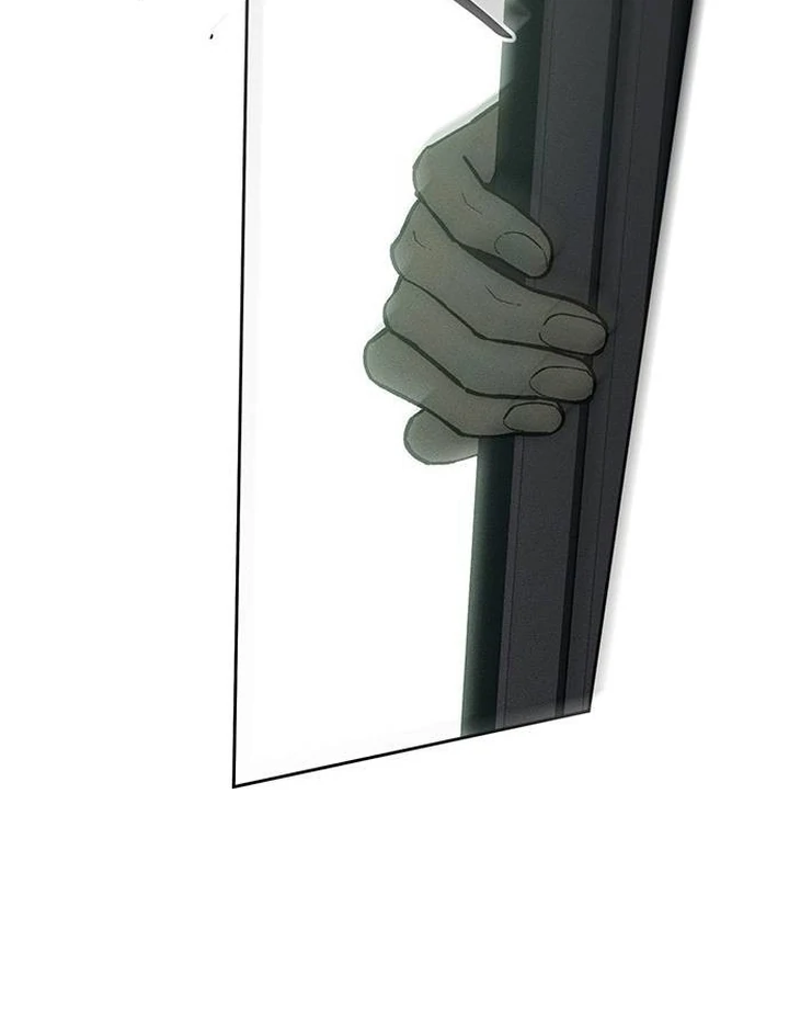 Tears on a Withered Flower Chapter 53 — page 69
