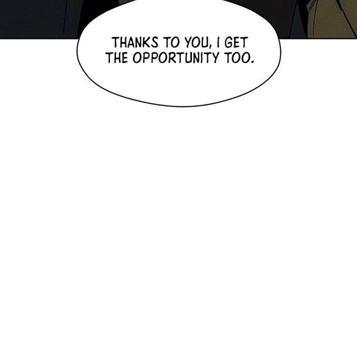 Tears on a Withered Flower Chapter 53 — page 83