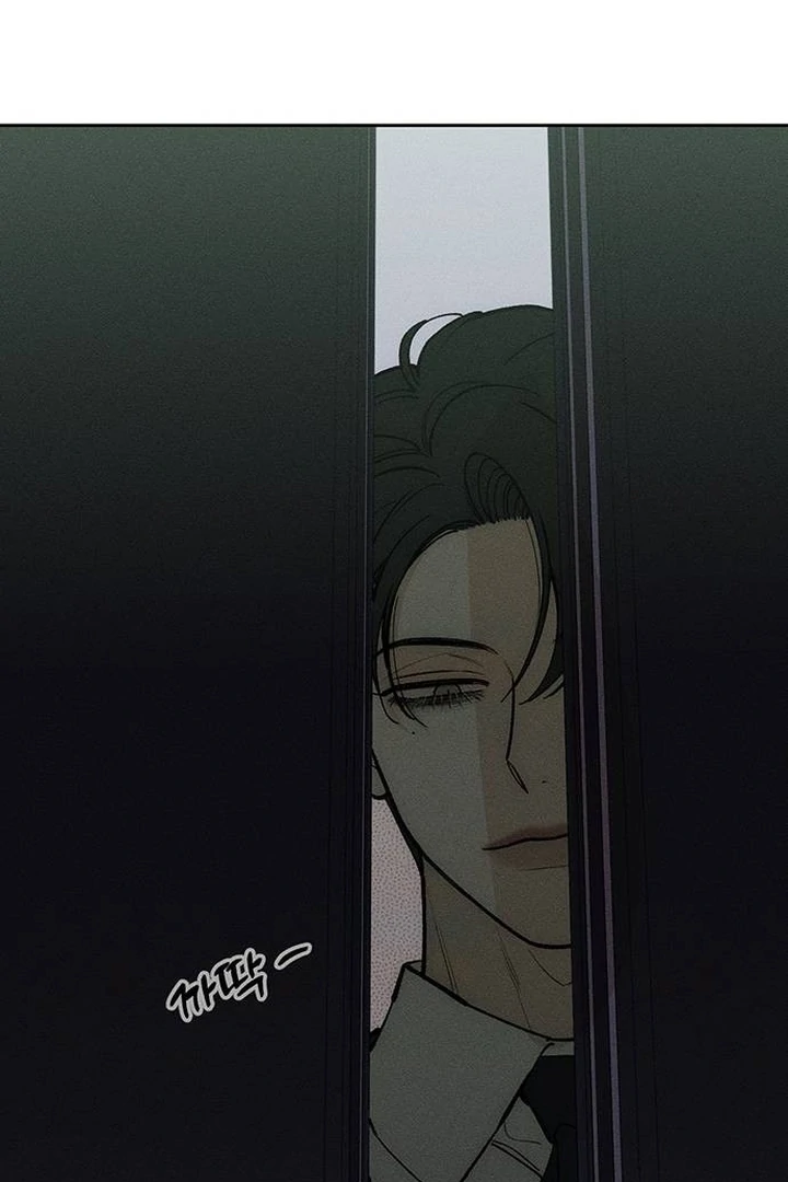 Tears on a Withered Flower Chapter 53 — page 91