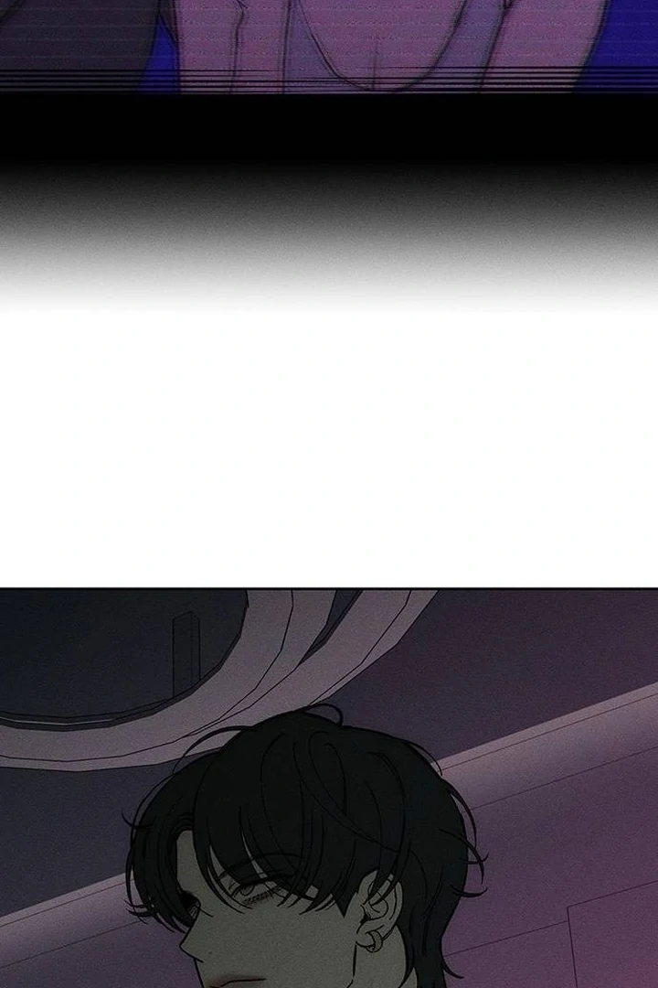 Tears on a Withered Flower Chapter 53 — page 96