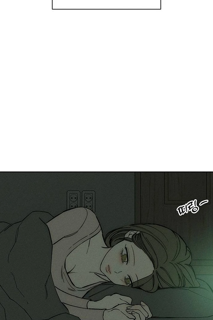 Tears on a Withered Flower Chapter 53 — page 108