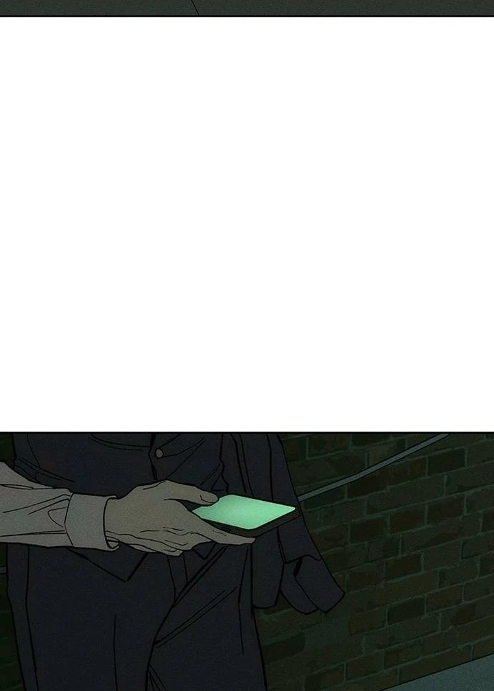 Tears on a Withered Flower Chapter 53 — page 126