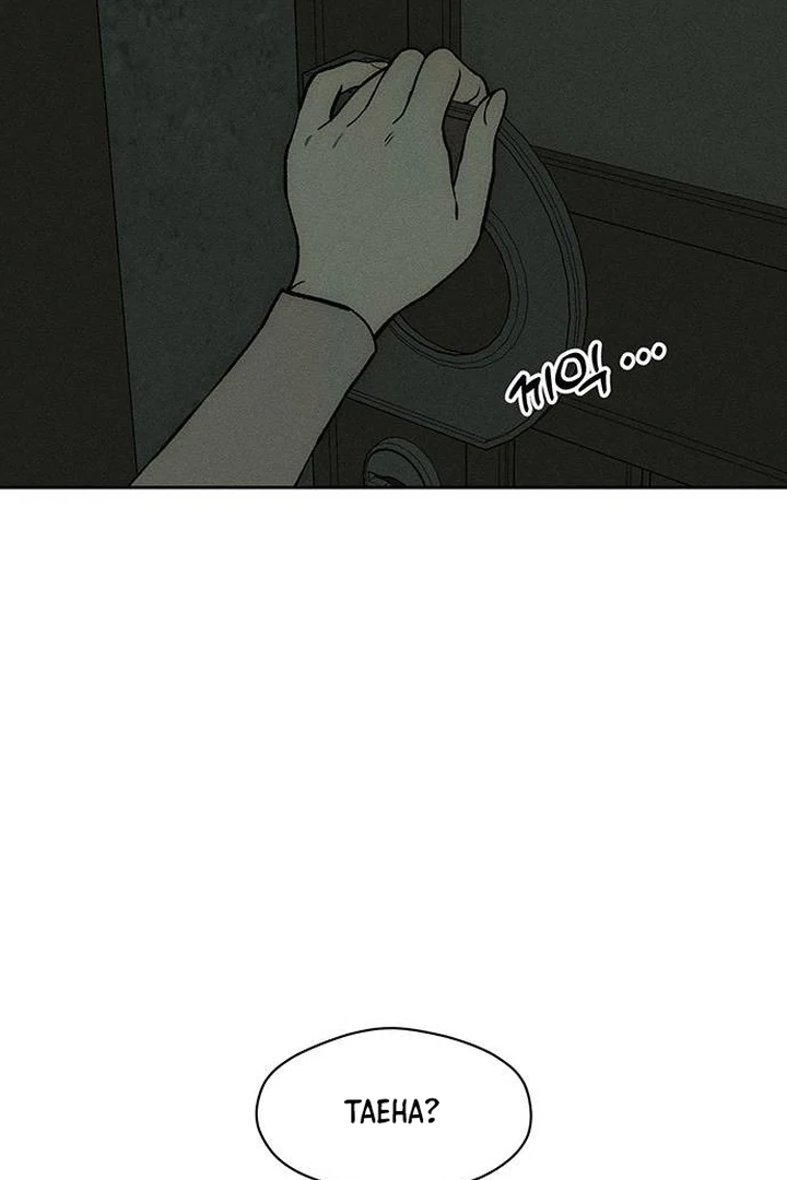 Tears on a Withered Flower Chapter 53 — page 135