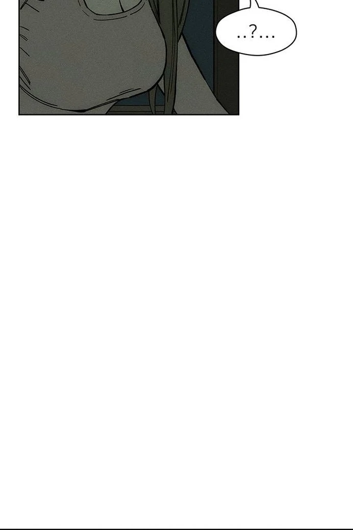 Tears on a Withered Flower Chapter 53 — page 137