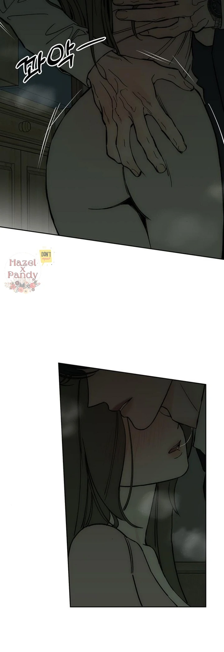 Tears on a Withered Flower Chapter 54 — page 15