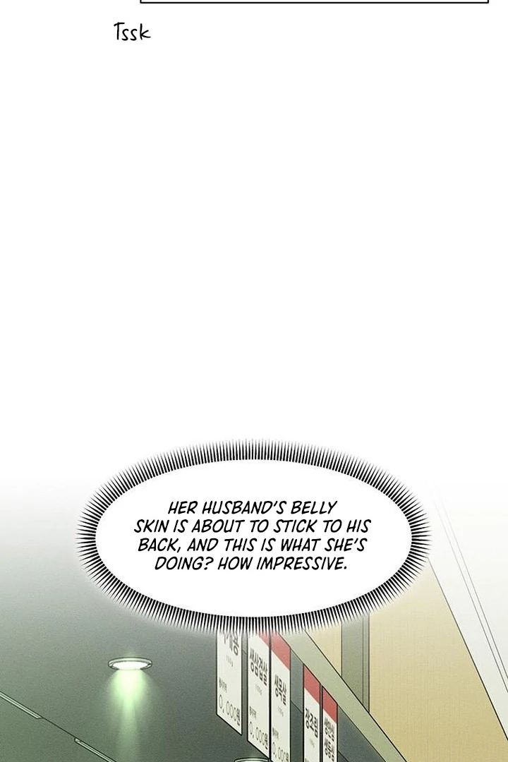 Tears on a Withered Flower Chapter 55 — page 21