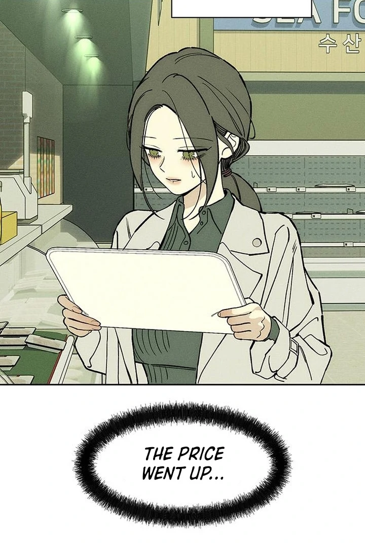 Tears on a Withered Flower Chapter 55 — page 24