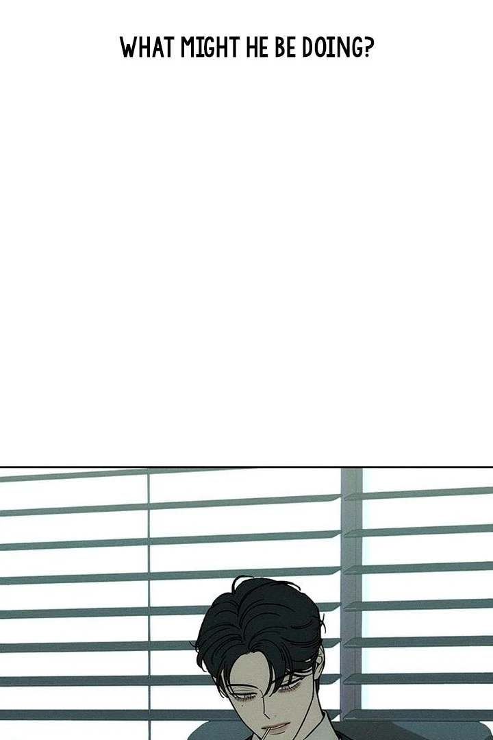 Tears on a Withered Flower Chapter 55 — page 29