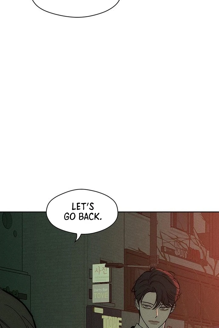 Tears on a Withered Flower Chapter 55 — page 82
