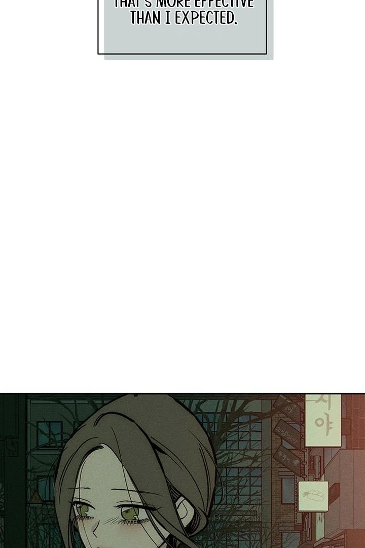 Tears on a Withered Flower Chapter 55 — page 88