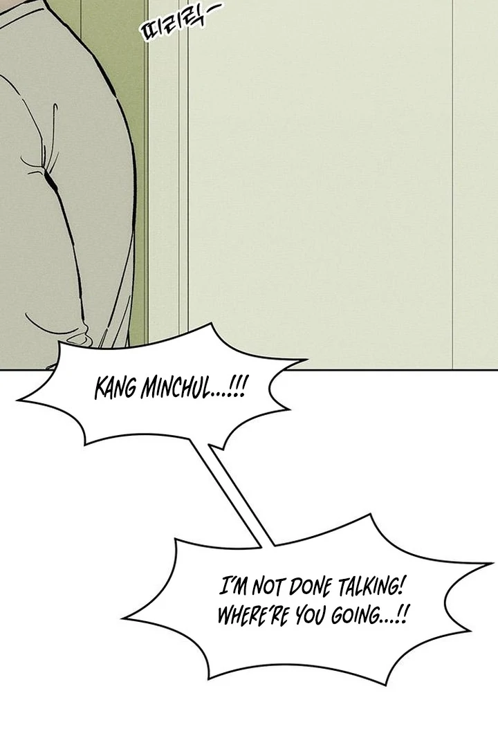 Tears on a Withered Flower Chapter 55 — page 117
