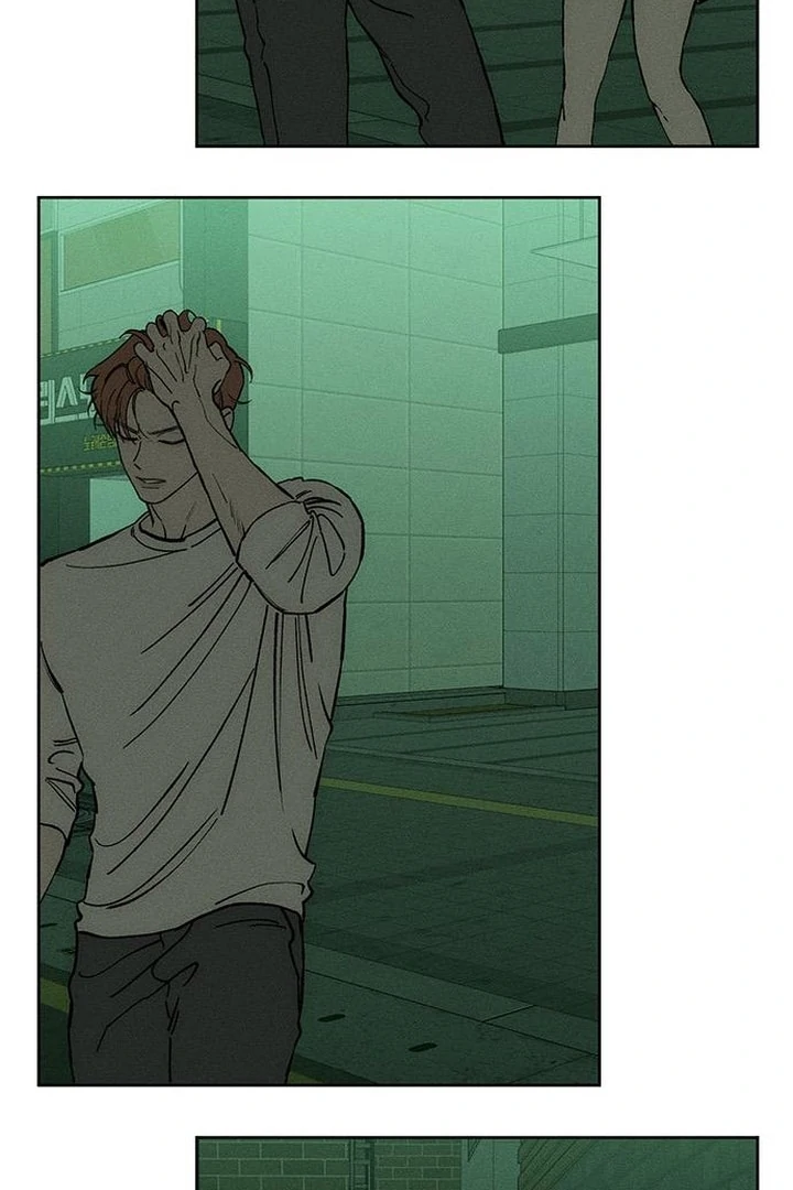 Tears on a Withered Flower Chapter 55 — page 132